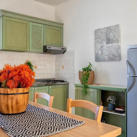 L'oasi Trilo A5 By Interhome * Trinità dʼAgultu